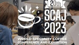 SCAJ 2023：ビジョンを描く段階から、市場に立つ段階へ