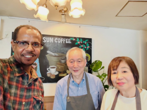 サン珈琲を訪ねて―エチオピア・グジ・ナチュラルを、ルワンダと並べて